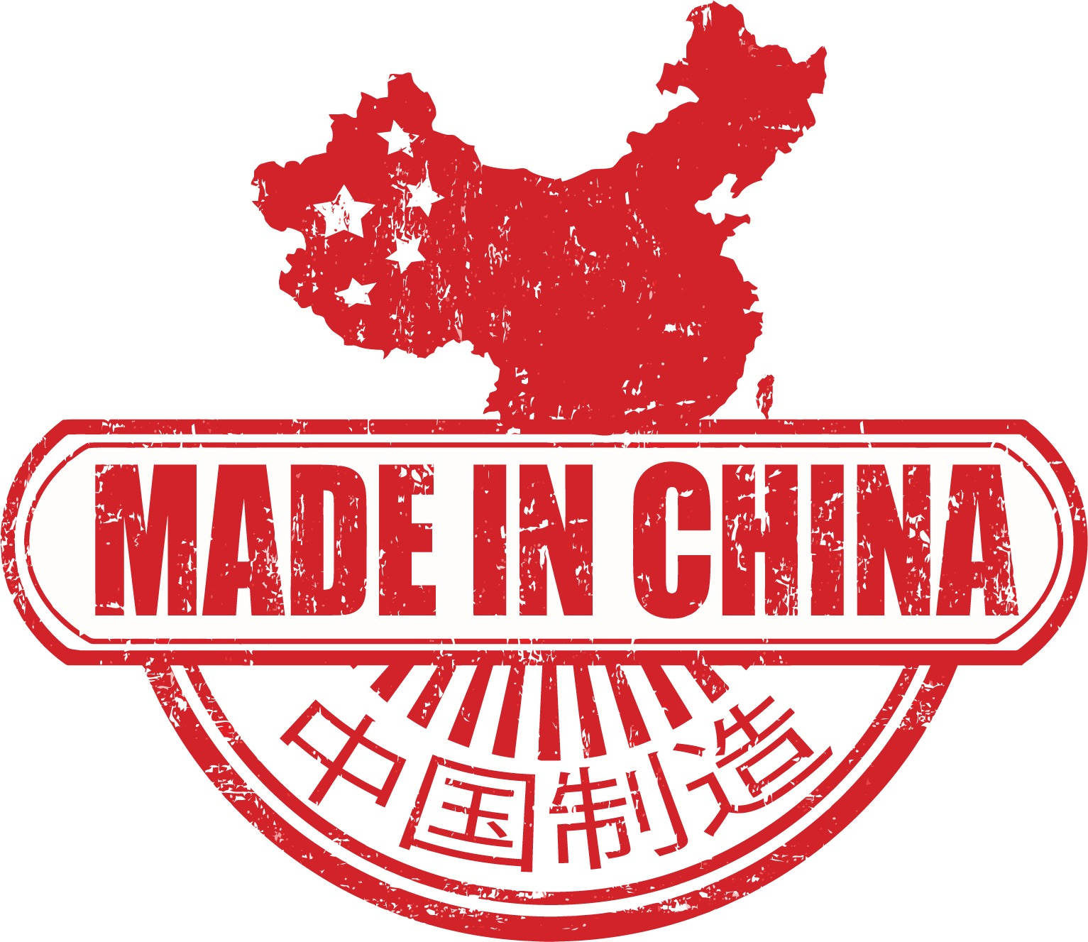 工业环保